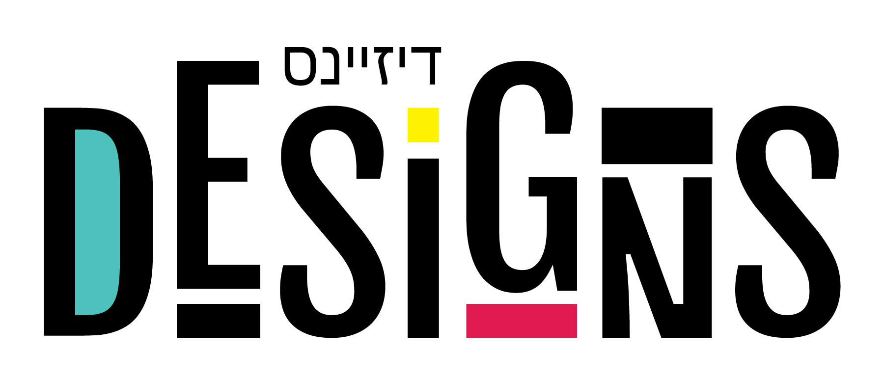 אני